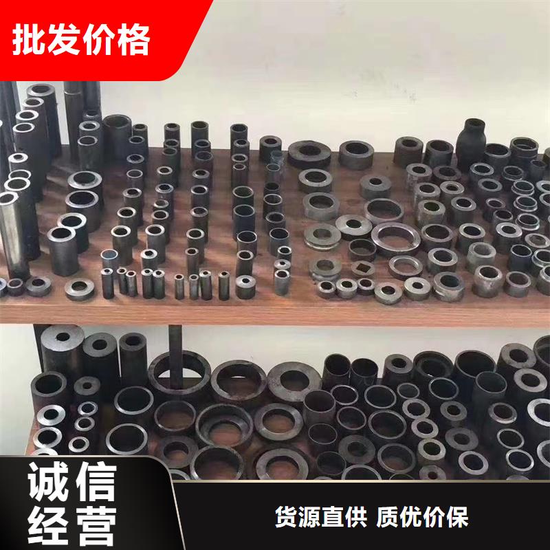 精密管-精密钢管优良材质