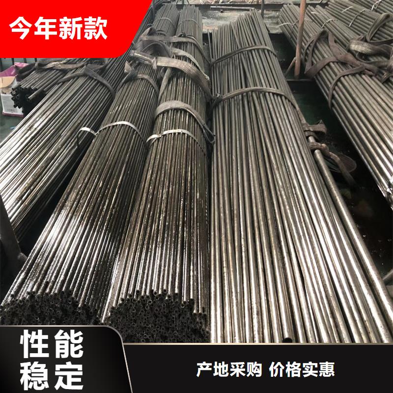 【精密管】_精密钢管源头工厂量大优惠