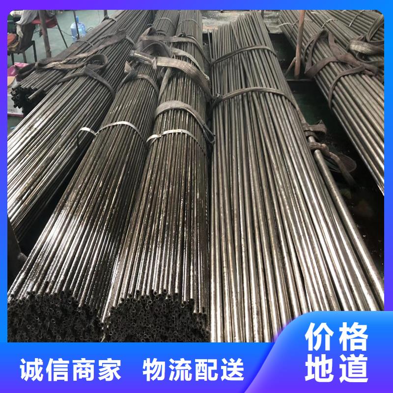 精密管-精密钢管用心经营