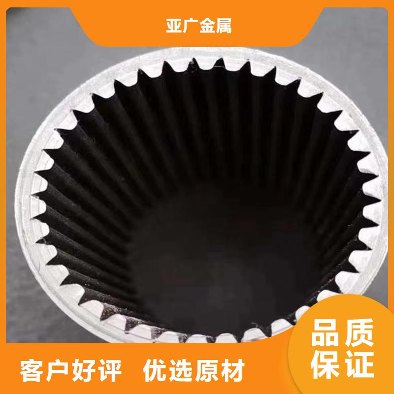 精密管20Cr精密钢管厂家