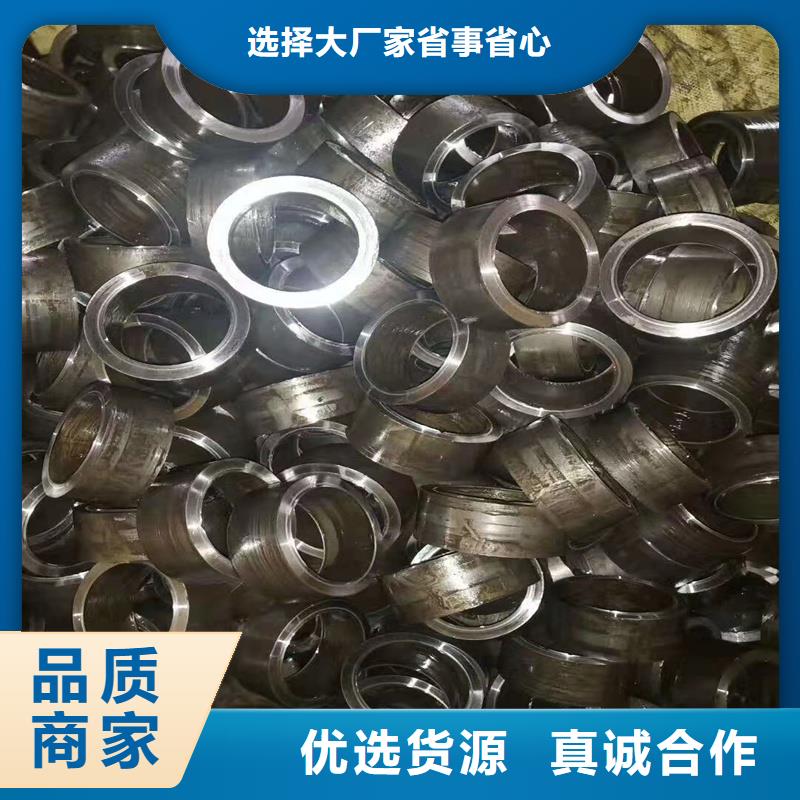 精密管精密钢管源头直供