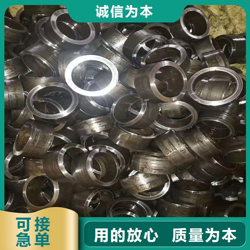 精密钢管-视频-平武|梓潼|宜宾|眉山|阿坝|内江|自贡|德阳金属精密钢管_ 亚广金属(绵阳市分公司)
