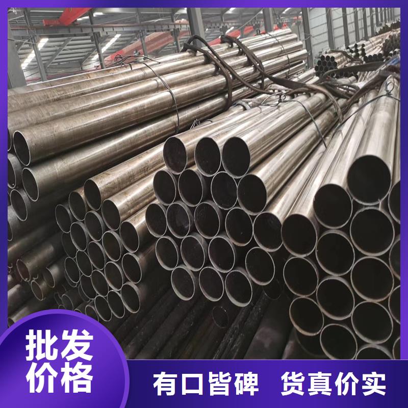 【精密管-精密钢管性能稳定】