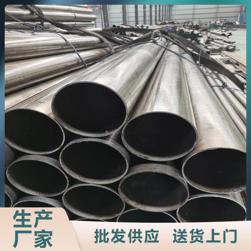 精密管精密钢管厂家直销供货稳定