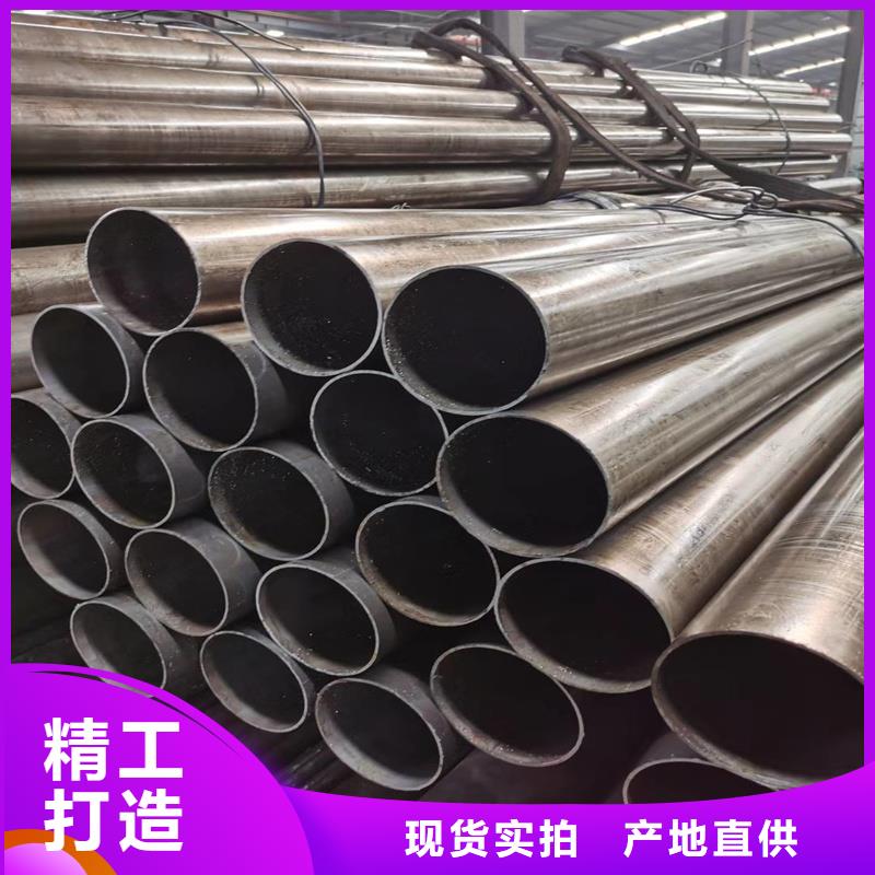 精密管20#精密钢管工艺成熟