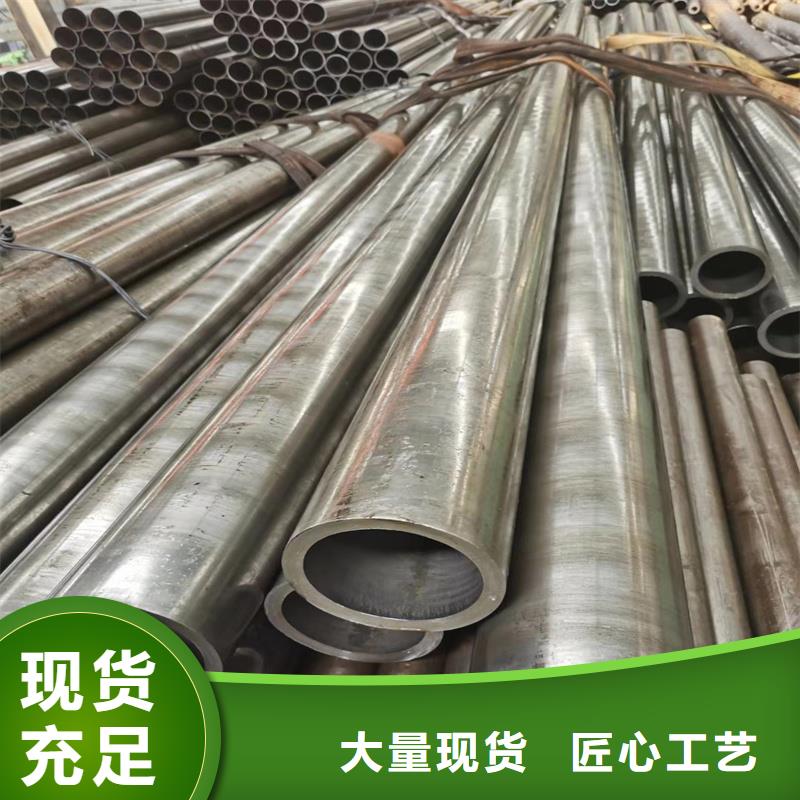 精密管精密钢管按需设计