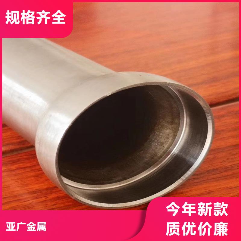 精密管精密钢管用的放心