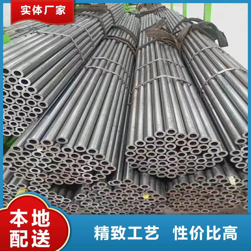 【精密管-精密钢管海量现货直销】