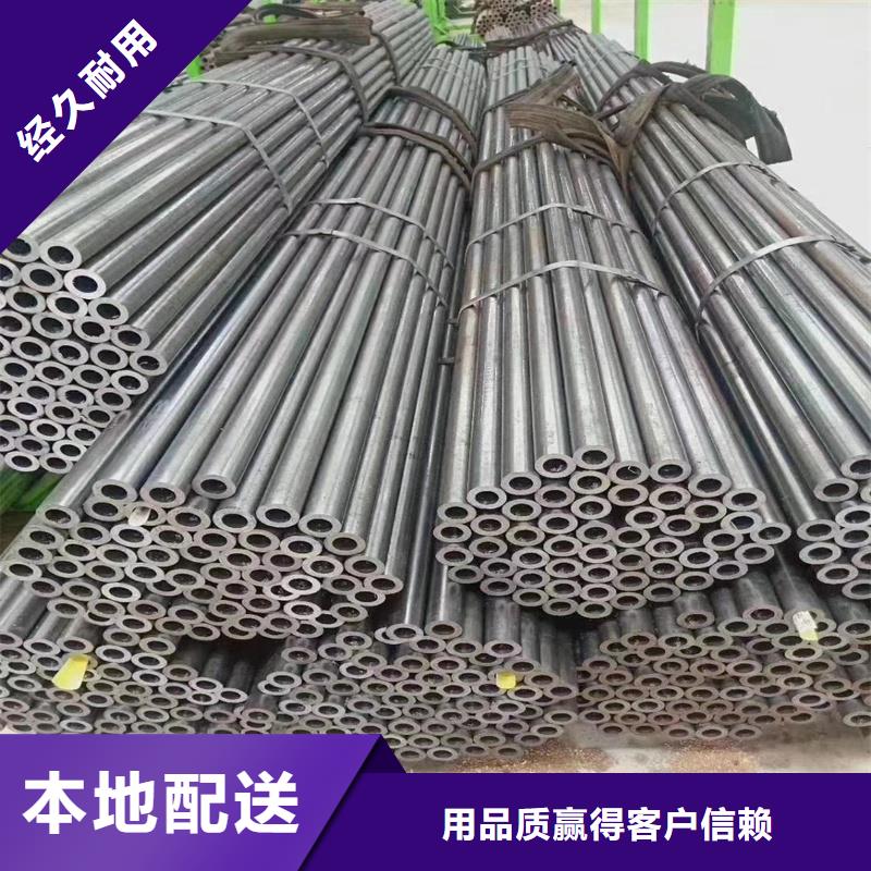 精密管-精密钢管实体厂家大量现货