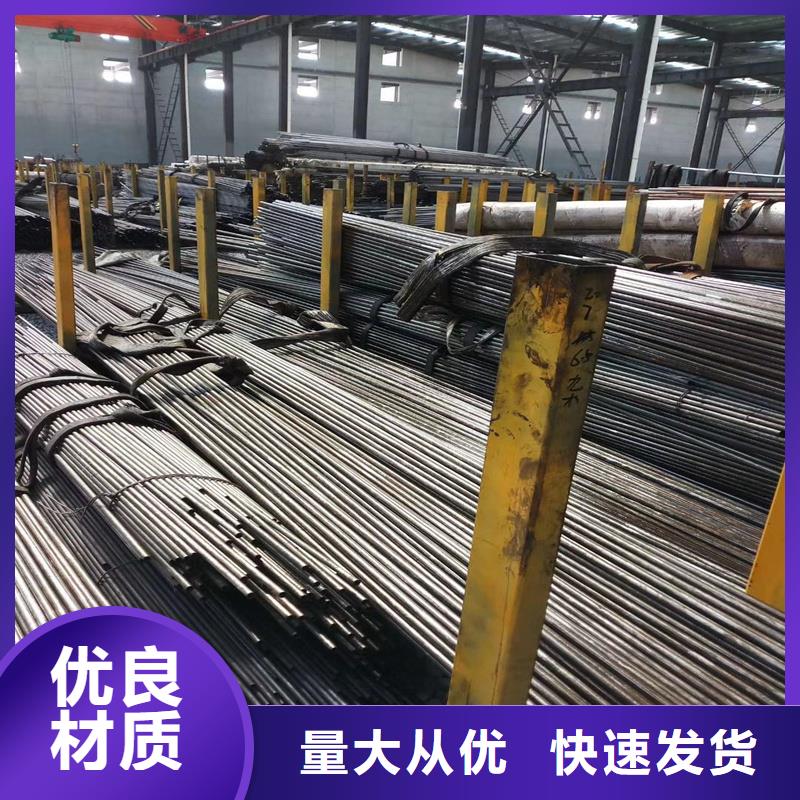 精密管精密钢管源头直供