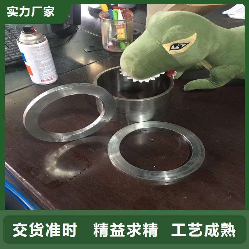 精密管精密钢管高品质现货销售