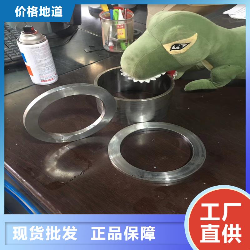 精密管无缝方矩管定制不额外收费