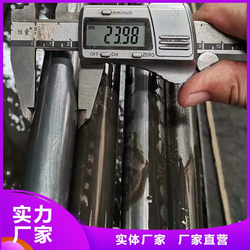 精密管无缝方矩管定制不额外收费