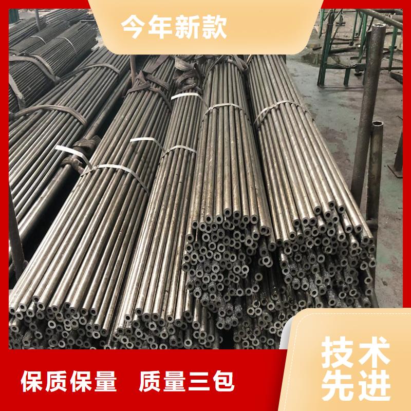 【 精密管_精密钢管为品质而生产】由亚广为您
