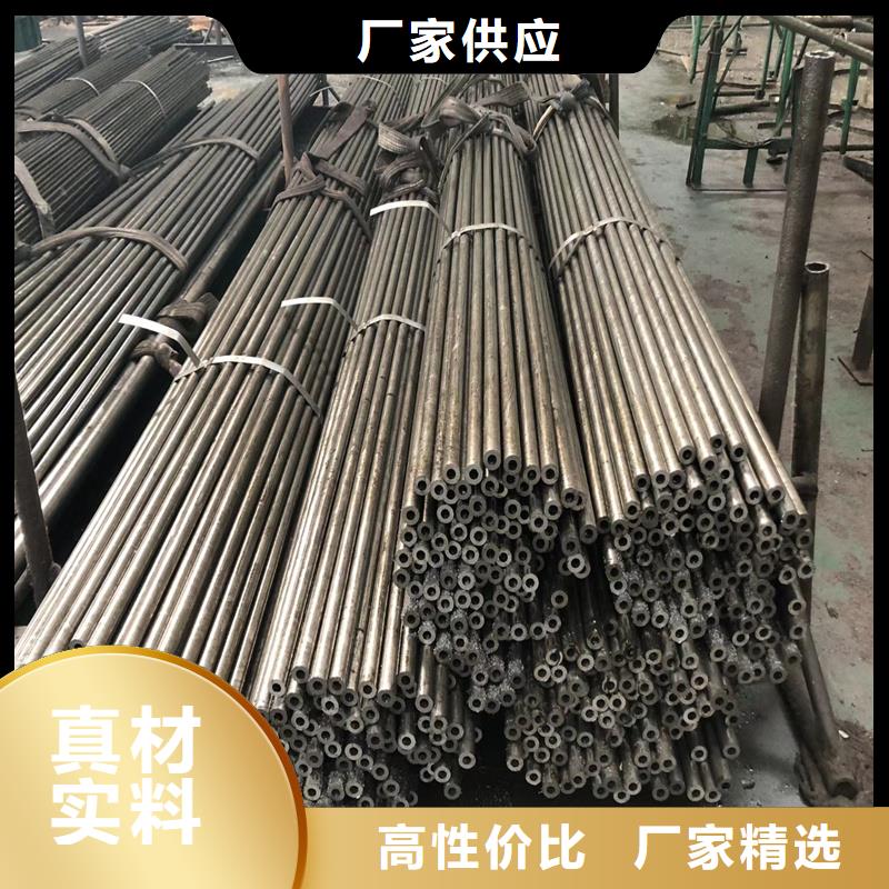 精密管20#精密钢管工艺成熟