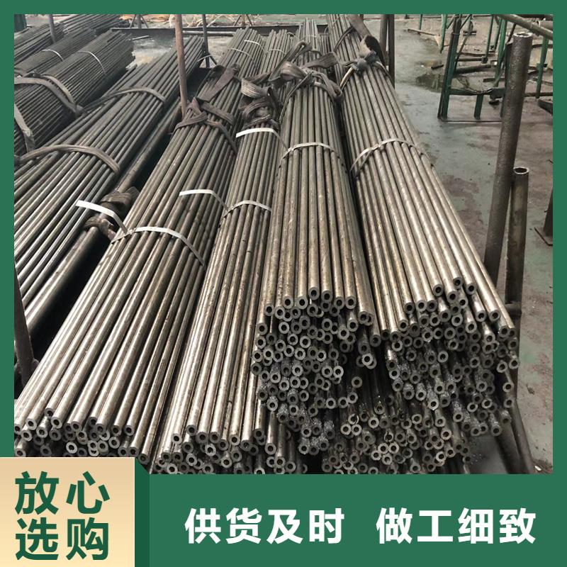 精密管精密钢管质优价廉