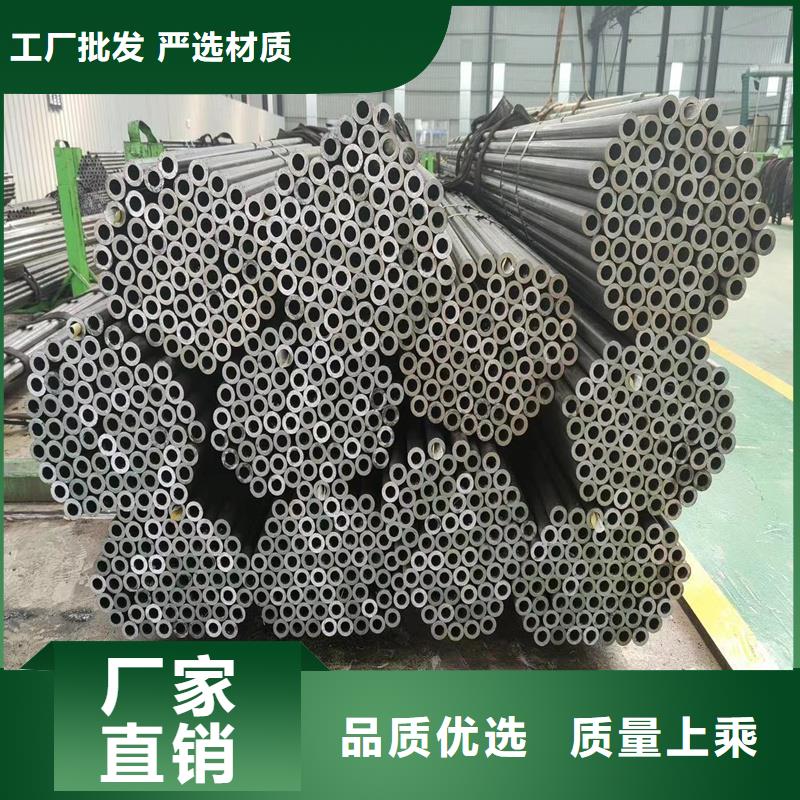 精密管精密钢管实力才是硬道理