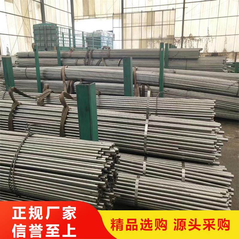 【 精密管_精密钢管为品质而生产】由亚广为您