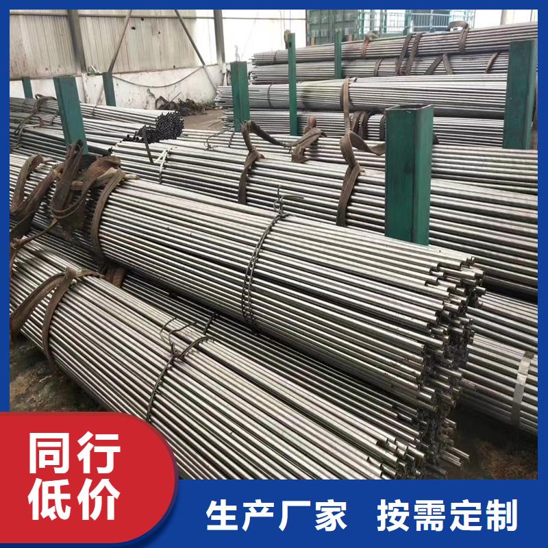 【精密管】精密钢管品质过硬