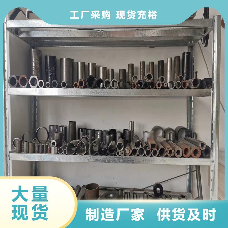 精密管精密钢管应用广泛