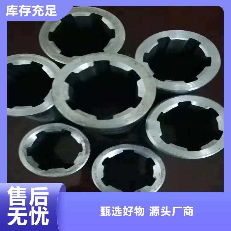 精密管-精密钢管用心经营