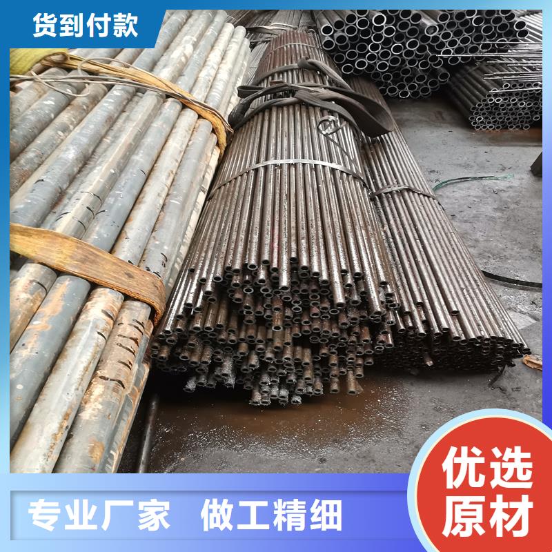 精密管精密钢管货源稳定