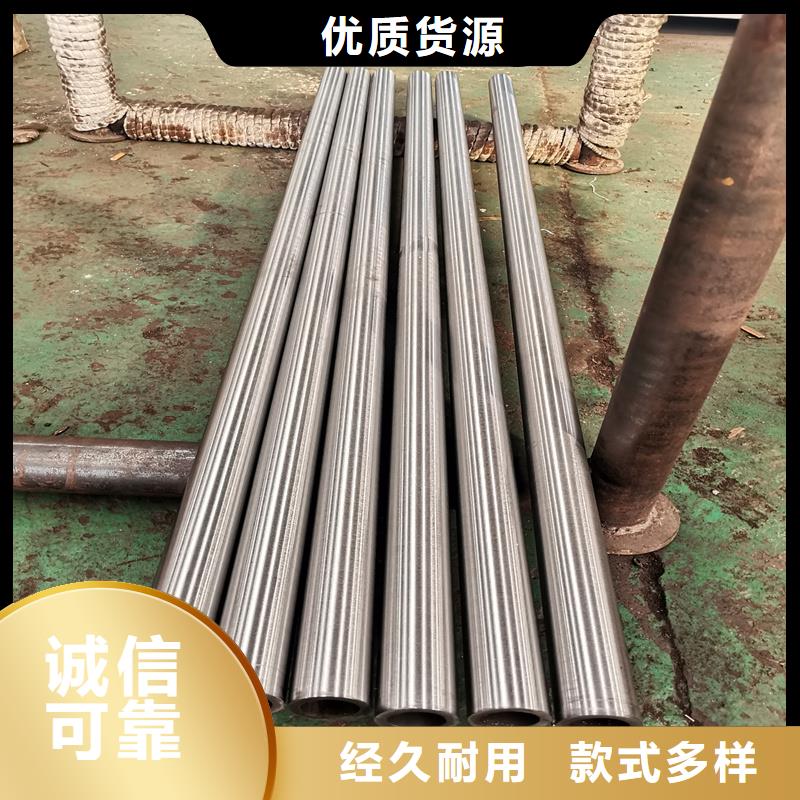 精密管精密钢管严选好货