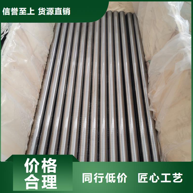 【精密管精密钢管厂家批发价】