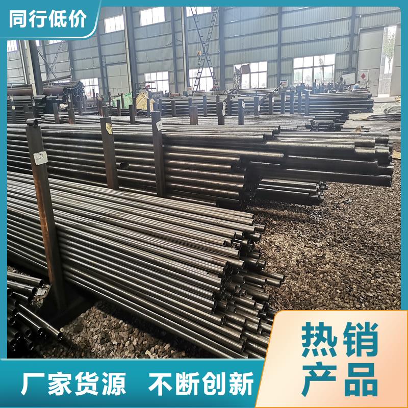 精密管精密钢管实力才是硬道理