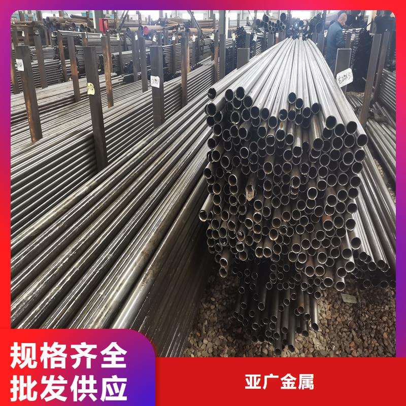 精密管-精密钢管品牌大厂家