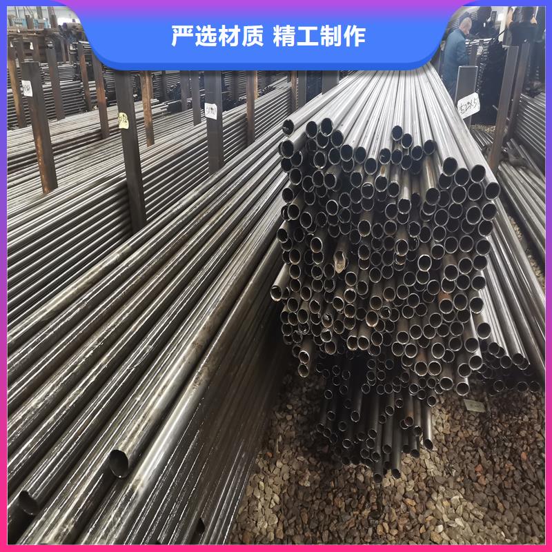 【精密管】精密钢管优良材质