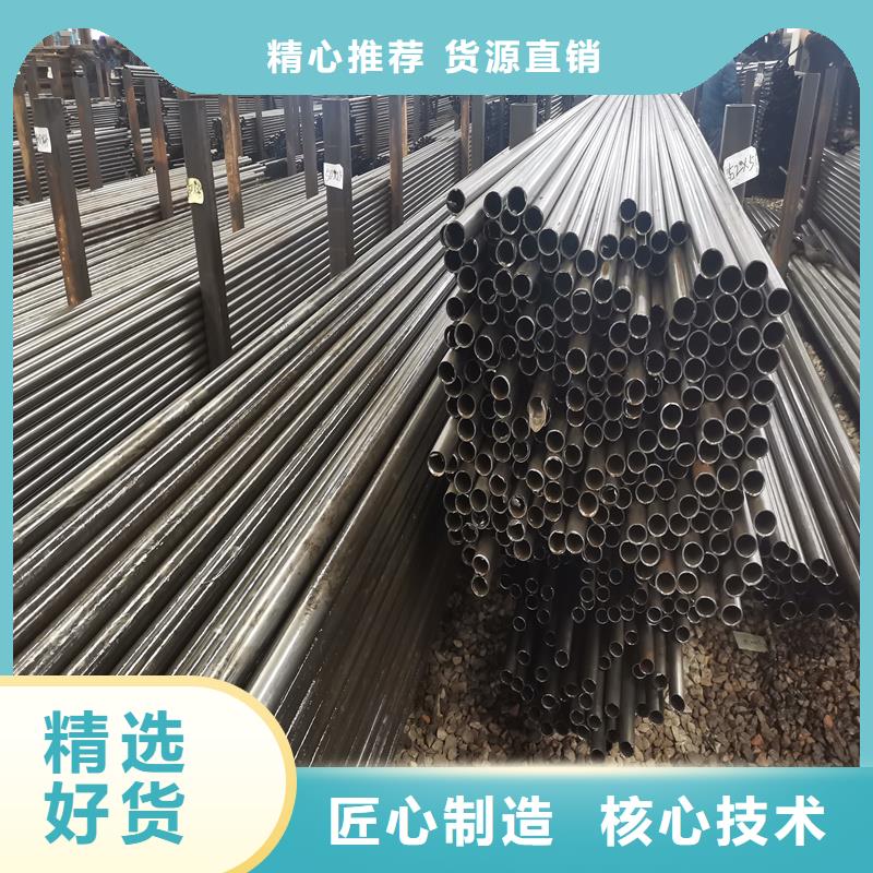 【精密管精密钢管专注产品质量与服务】
