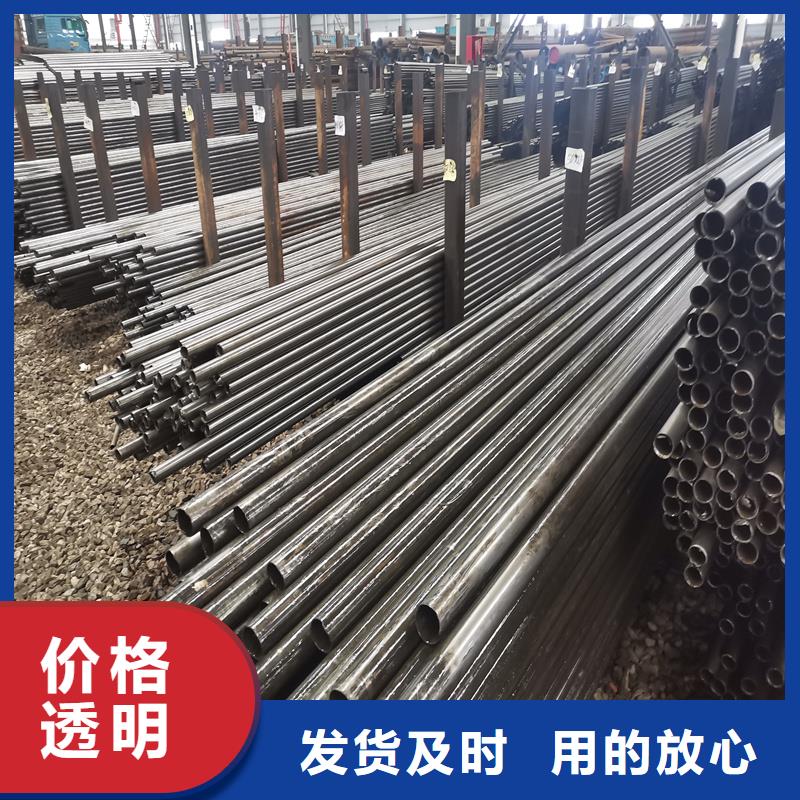 精密管精密钢管厂家直销供货稳定