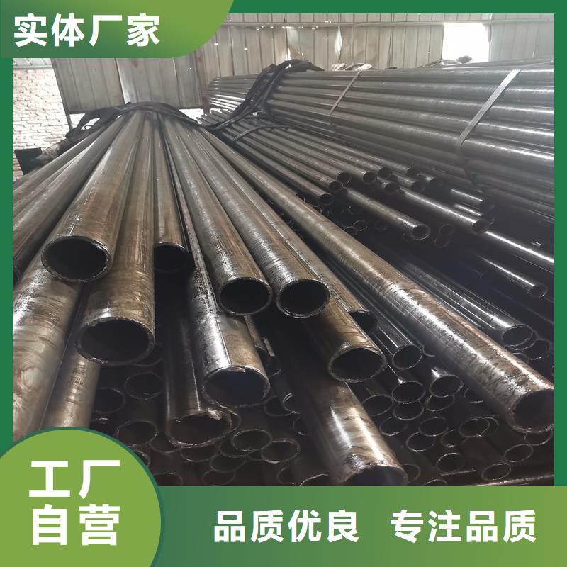 精密管20Cr精密钢管厂家