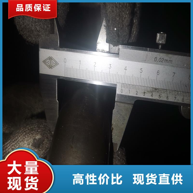 精密管精密钢管厂家直销放心