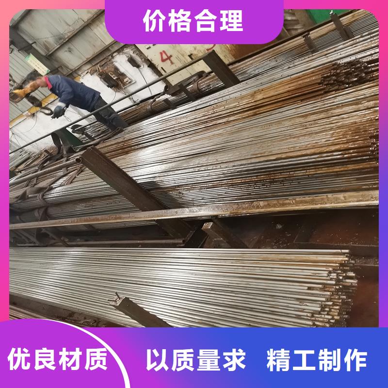 【 精密管_精密钢管免费询价】-服务区域包括南湖|海盐|杭州|丽水|绍兴|宁波等-产品视频