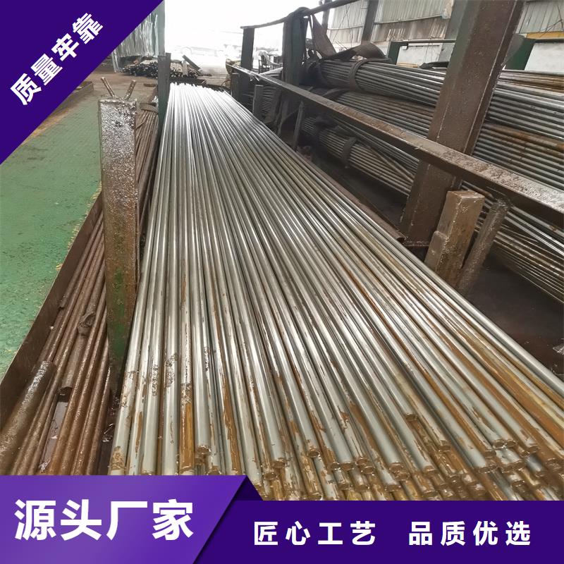 精密钢管-视频-平武|梓潼|宜宾|眉山|阿坝|内江|自贡|德阳金属精密钢管_ 亚广金属(绵阳市分公司)