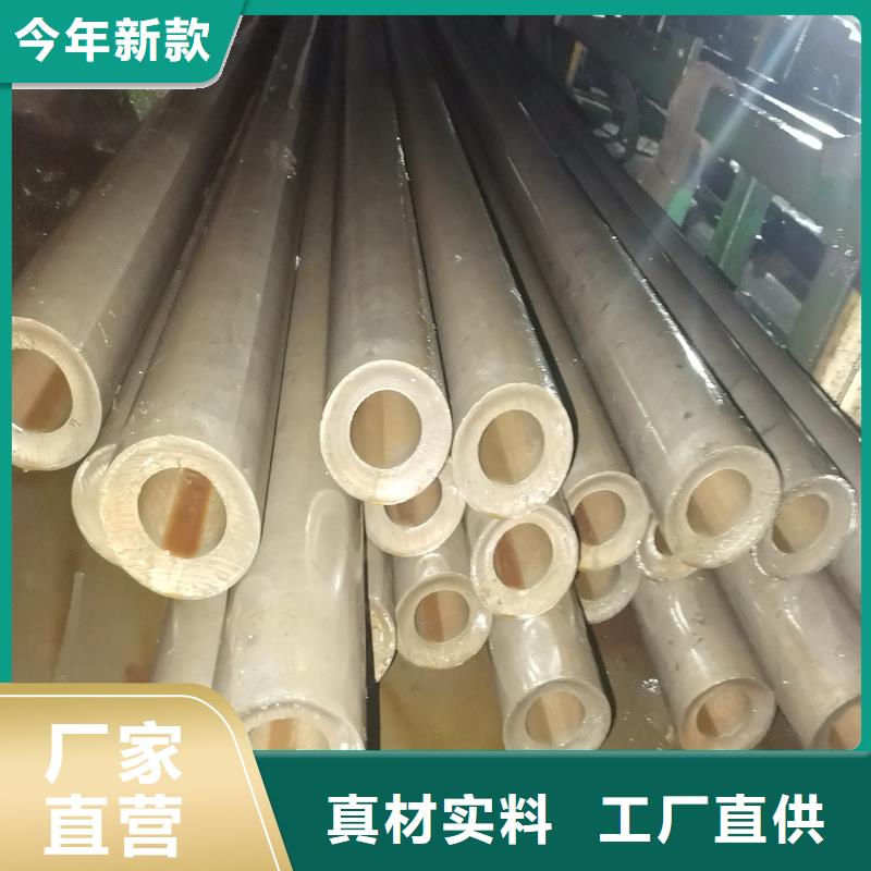 精密管-精密钢管低价货源