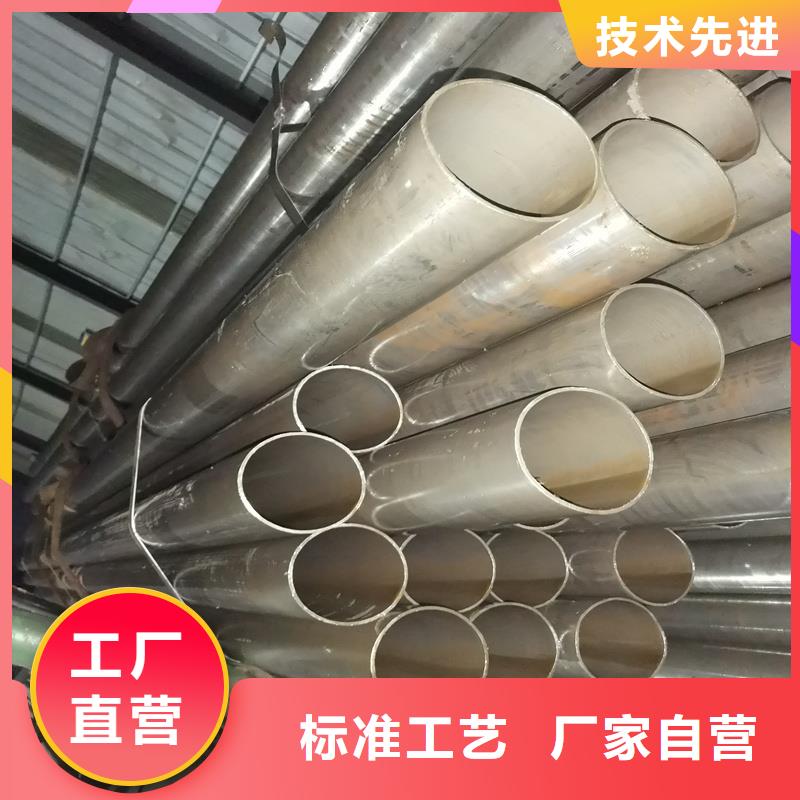 精密管精密钢管厂家直销放心