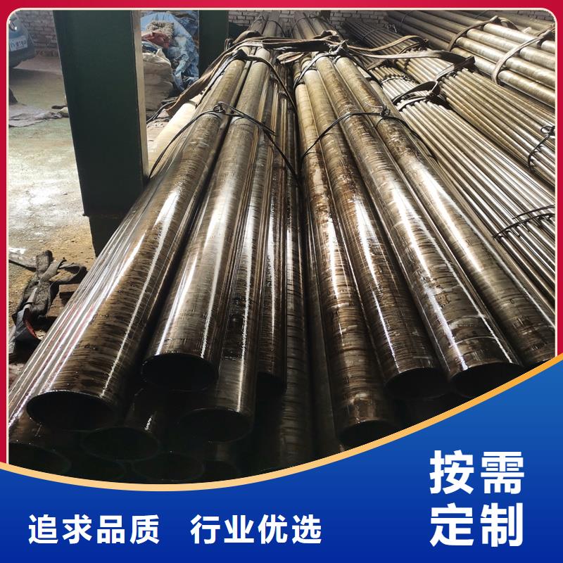 精密管精密钢管源头厂家直销