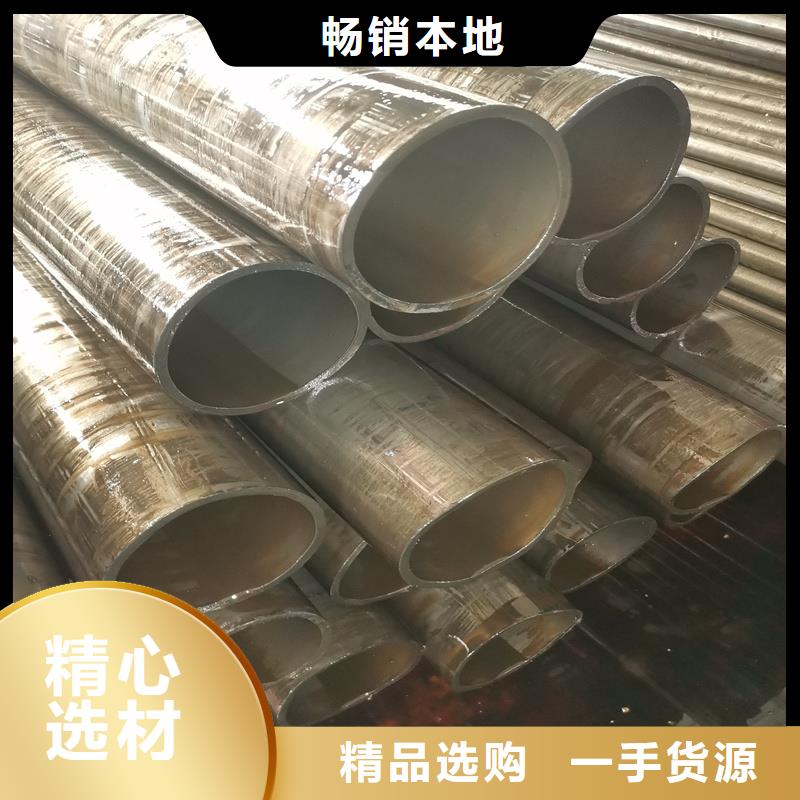 精密管-精密钢管专业厂家
