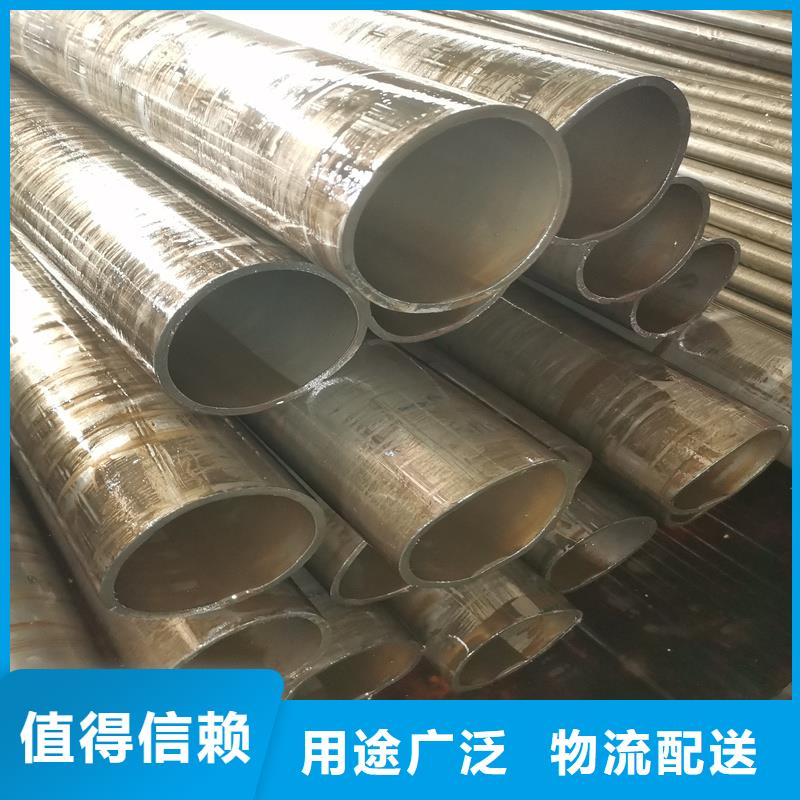 【精密管精密钢管专注产品质量与服务】