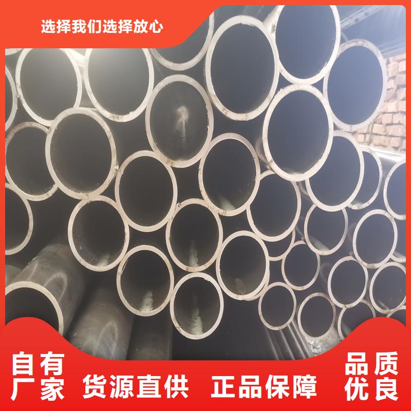 精密管精密钢管高品质现货销售