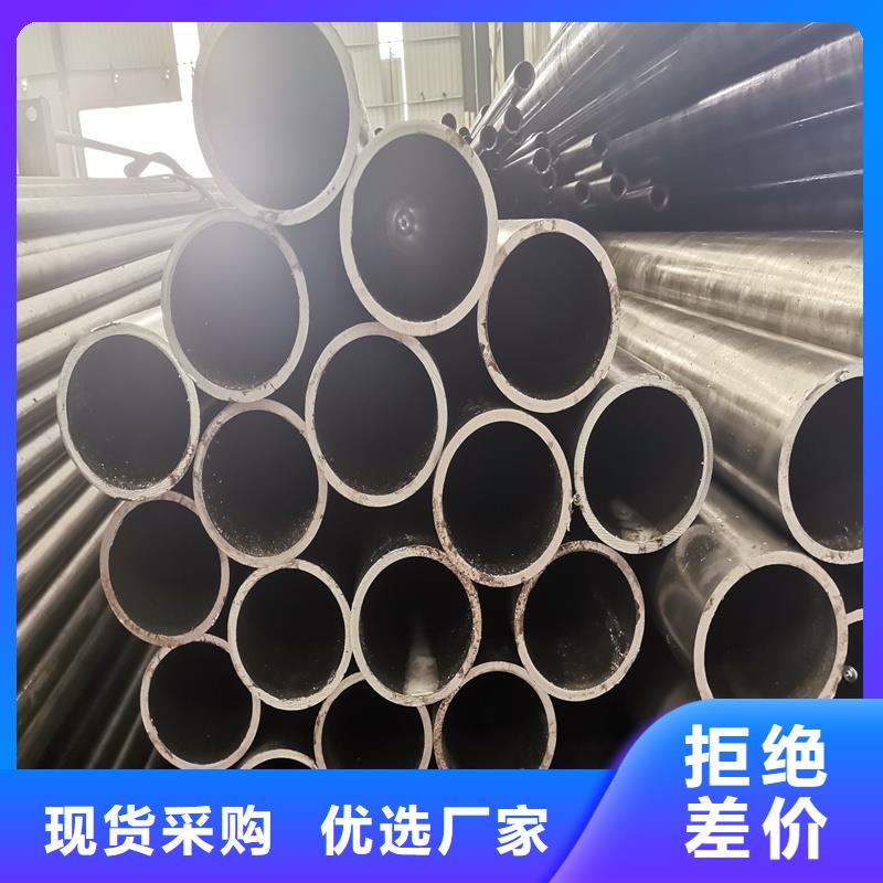 精密管圆钢货源充足