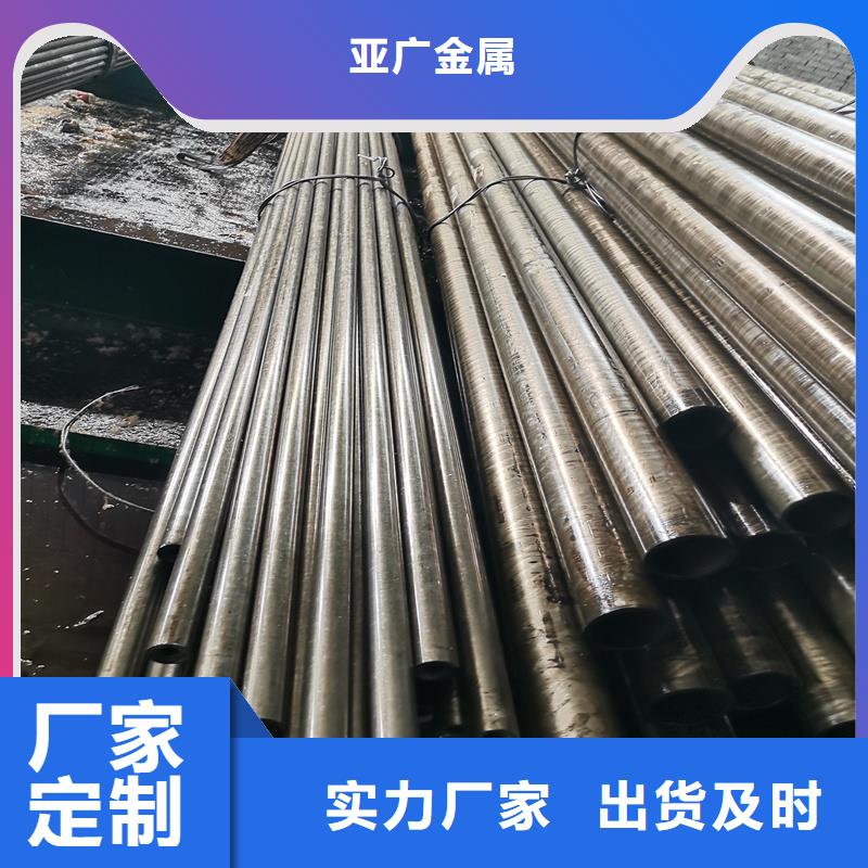 精密管精密钢管按需设计