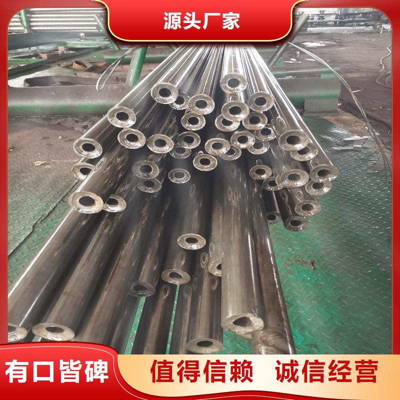 【精密管】精密钢管品质过硬