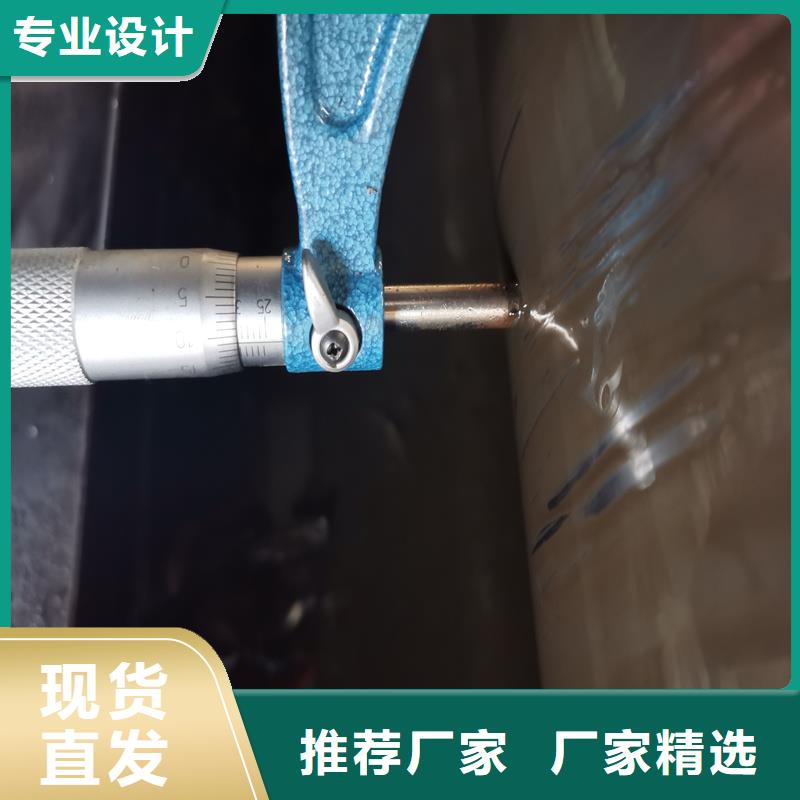 精密管-精密钢管品牌大厂家