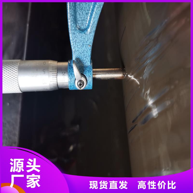 精密钢管-视频-平武|梓潼|宜宾|眉山|阿坝|内江|自贡|德阳金属精密钢管_ 亚广金属(绵阳市分公司)