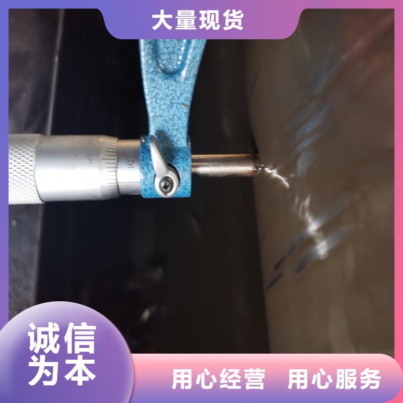 精密管精密钢管质量层层把关