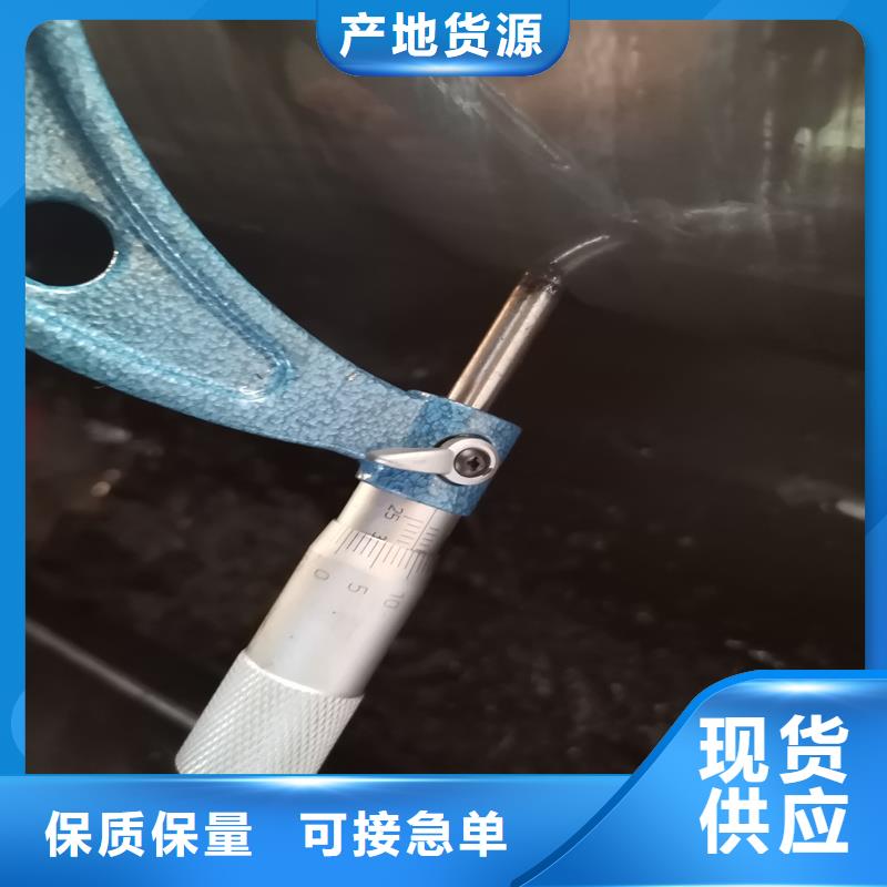 精密管精密钢管拥有核心技术优势